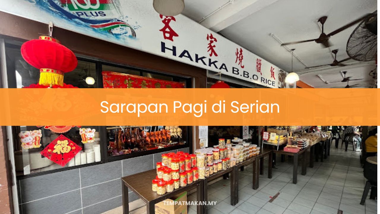 Sarapan Pagi di Serian