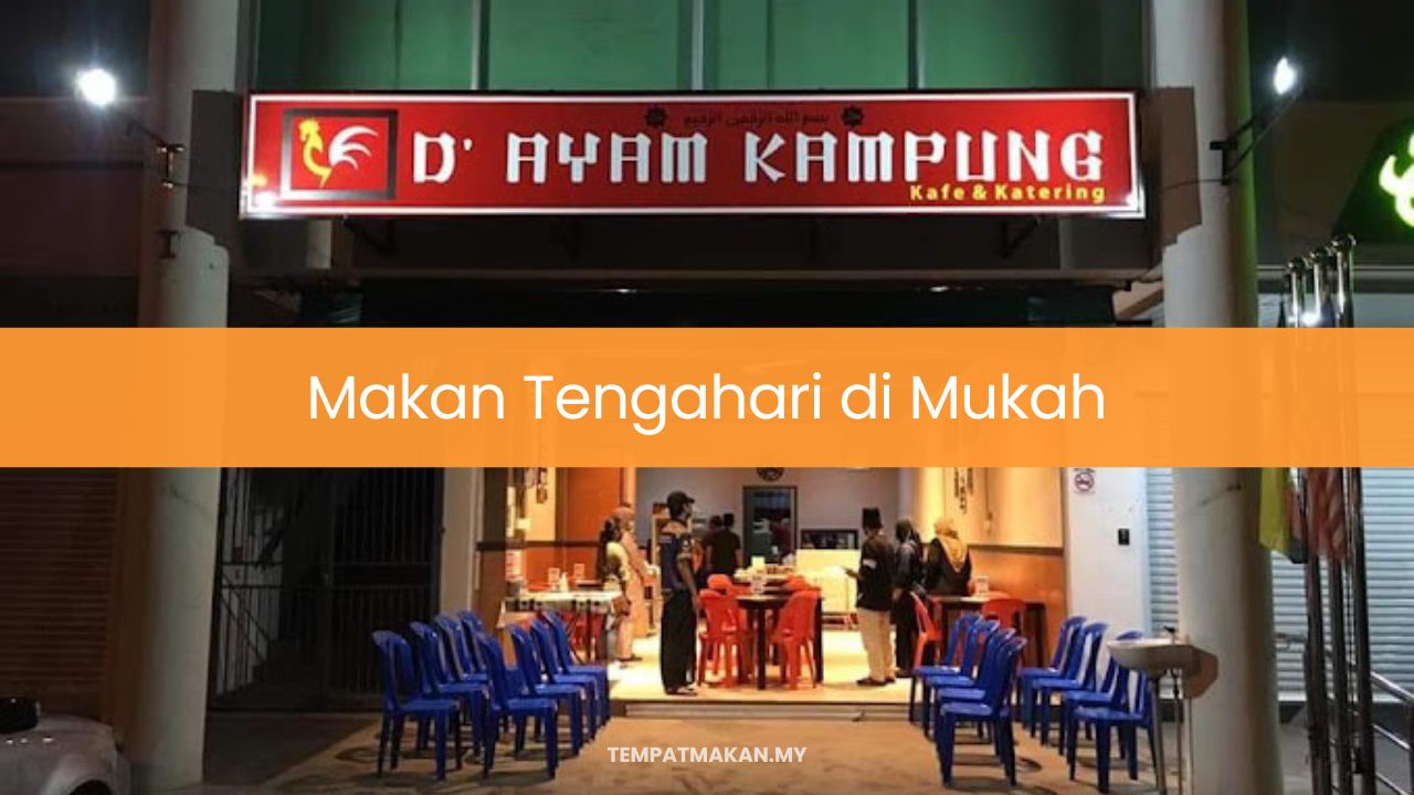 Makan Tengahari di Mukah