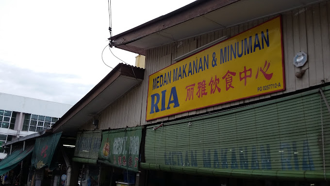 Makan Tengahari di Kulim