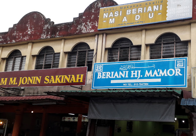 Makan Tengahari di Air Itam