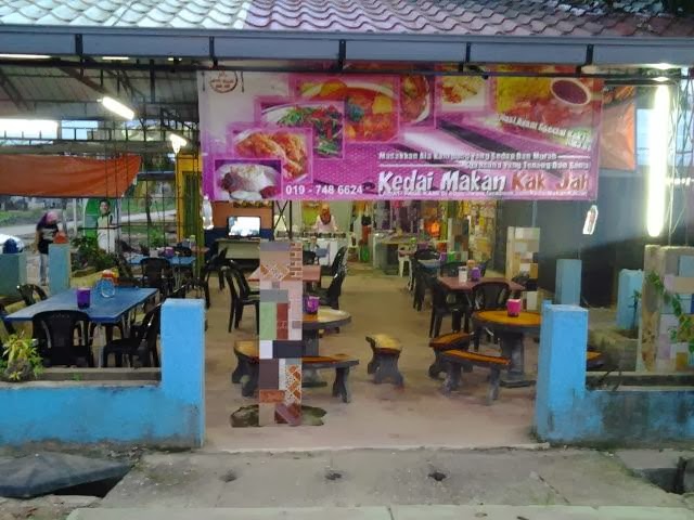 Makan Tengahari di Kuantan