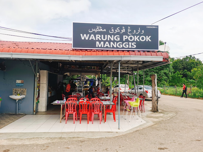 Makan Tengahari di Rompin