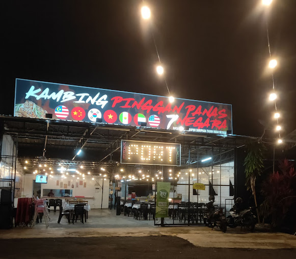 Makan Tengahari di Balik Pulau