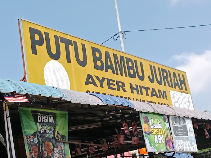 Makan Tengahari di Air Itam