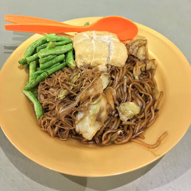 Makan Malam di Bayan Baru