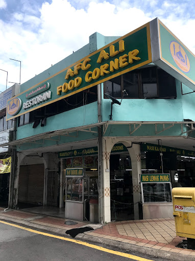 Makan Tengahari di Bandar Tun Razak