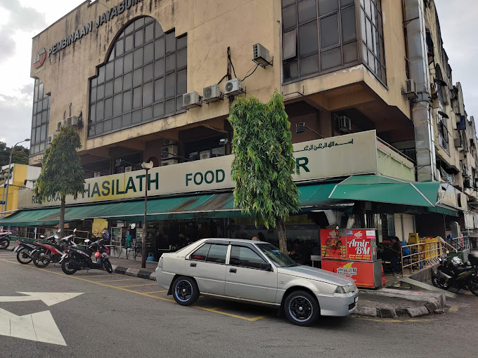 Makan Tengahari di Setiawangsa