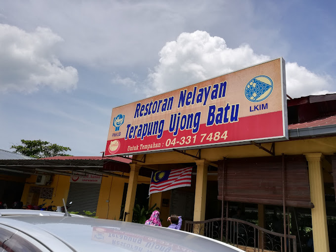 Makan Tengahari di Butterworth