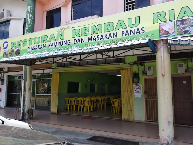 Makan Tengahari di Rembau