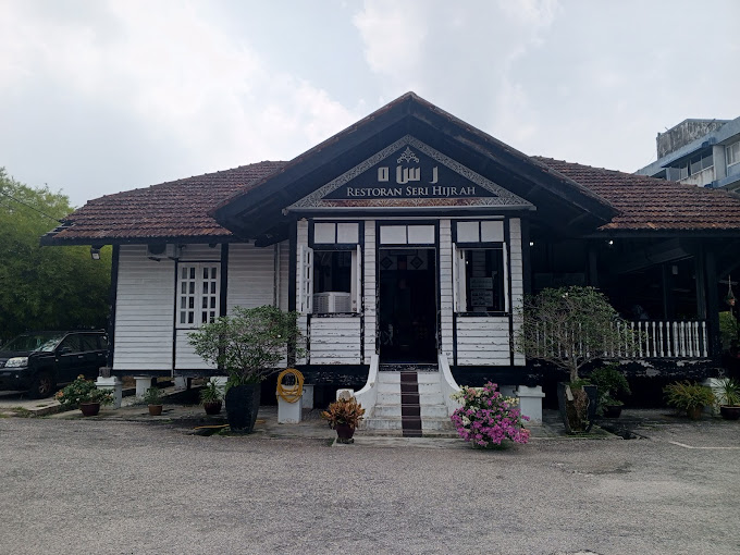 Makan Tengahari di Kuantan