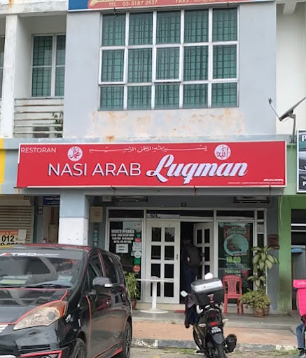 Makan Malam di Kuala Langat