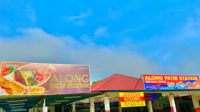 Makan Malam di Temerloh