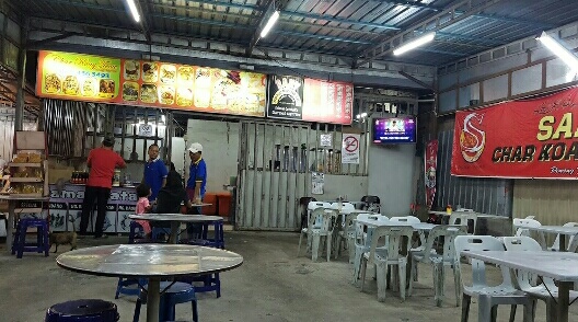 Makan Malam di Bayan Lepas