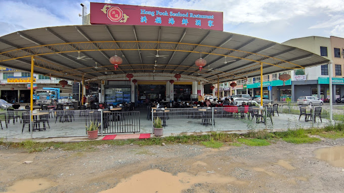 Makan Malam di Kota Marudu