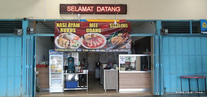 Makan Malam di Yan