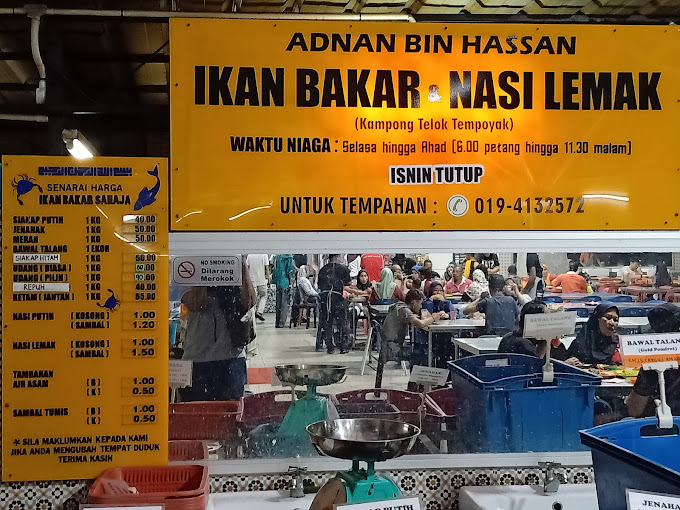 Makan Malam di Bayan Lepas