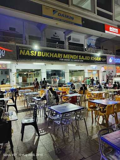 Makan Malam di Gelugor