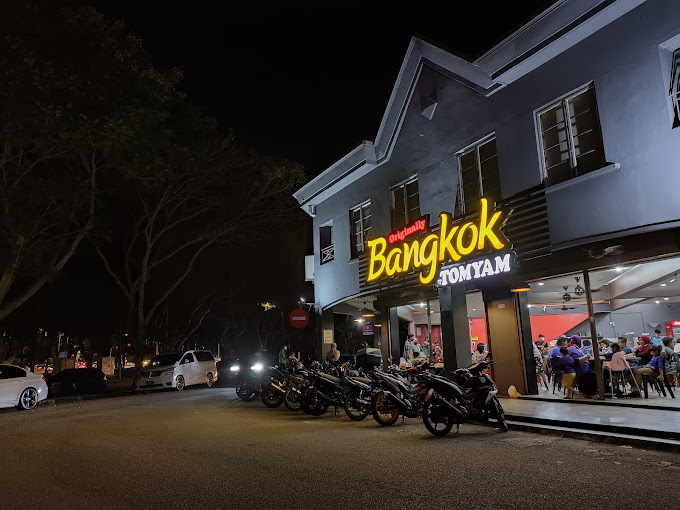 Makan Malam di Bayan Lepas