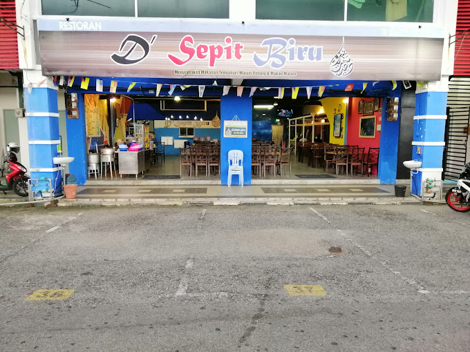 Makan Malam di Seri Iskandar