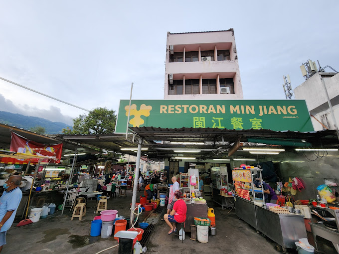 Makan Malam di Air Itam