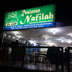 Makan Malam di Kinabatangan