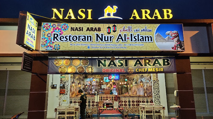 Makan Malam di Kluang