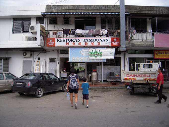 Makan Malam di Tambunan