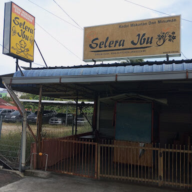 Makan Malam di Muar