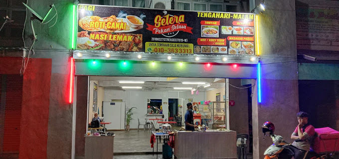 Makan Malam di Padang Terap