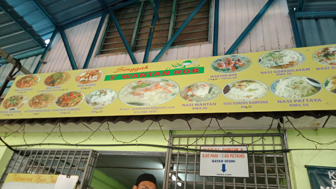 Makan Malam di Ipoh