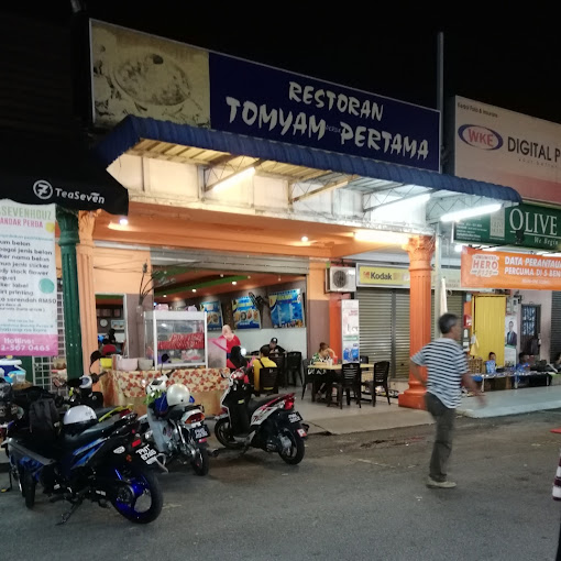 Makan Malam di Bukit Mertajam