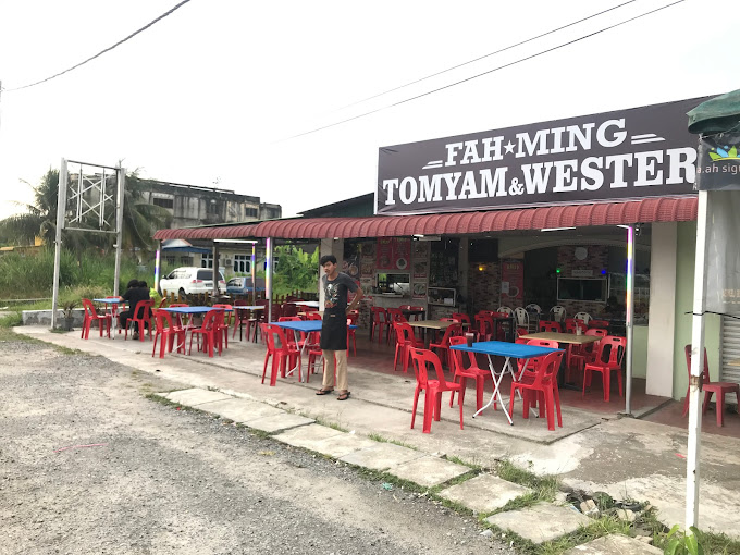 Makan Malam di Bandar Baharu